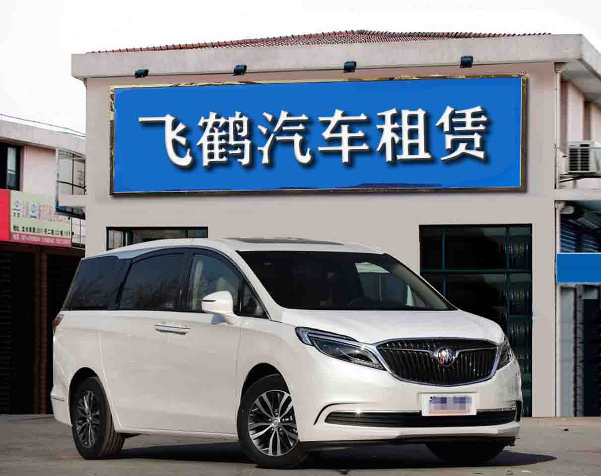 門頭.jpg